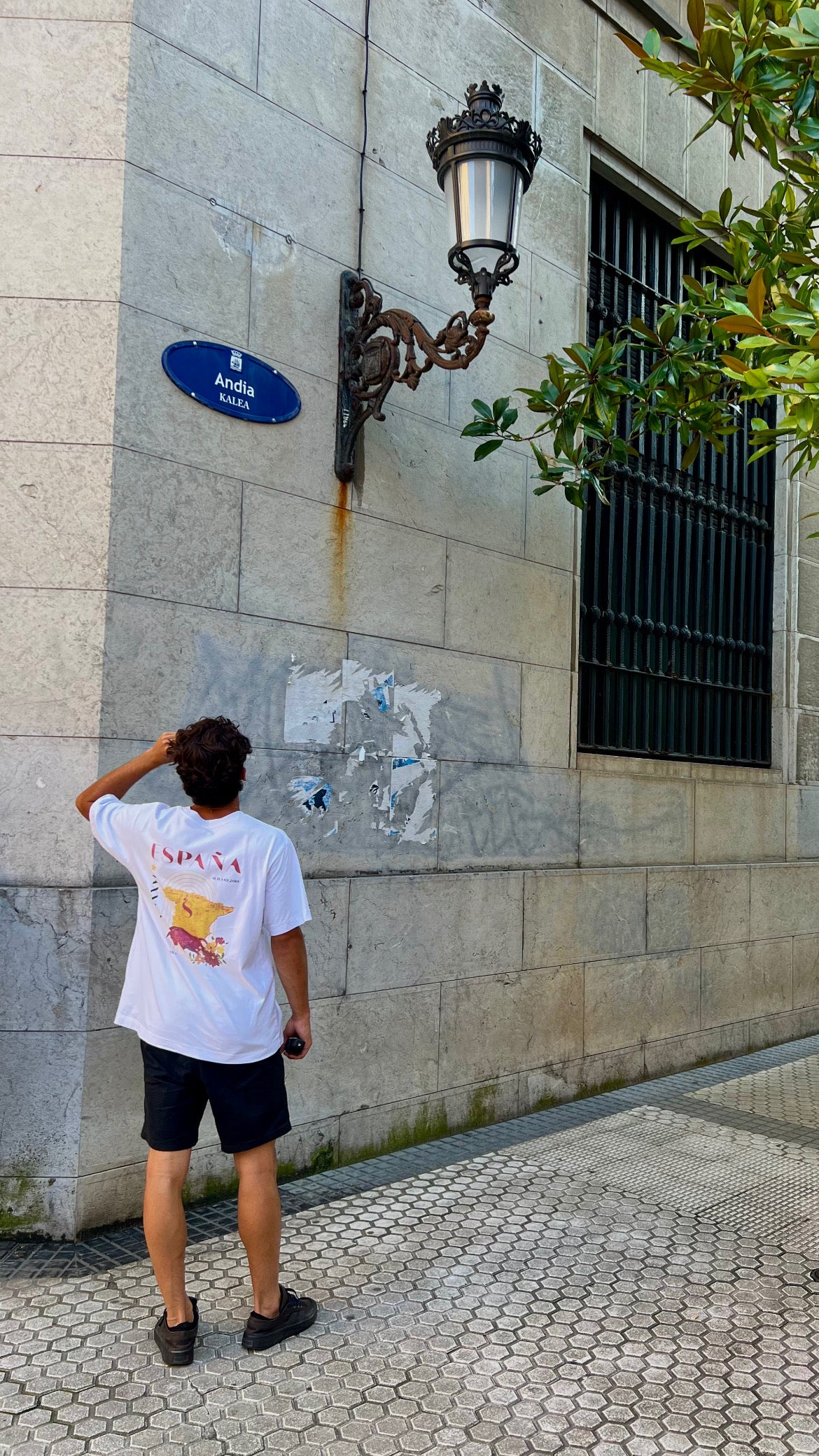 T-Shirt Espagne - Édition limitée Hommage à la Roja - Collection TIKI TAKA CDM 2026